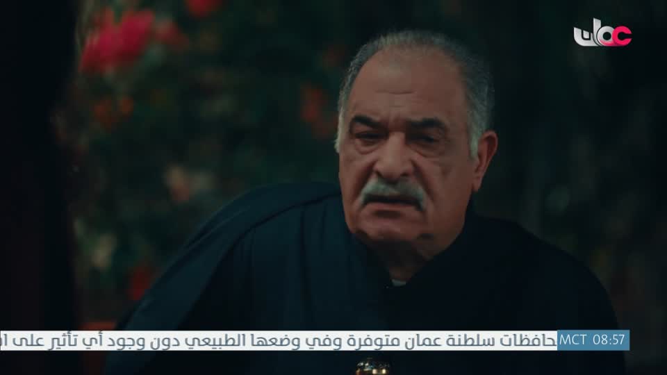 المسلسل المصري - درش - الحلقة 21