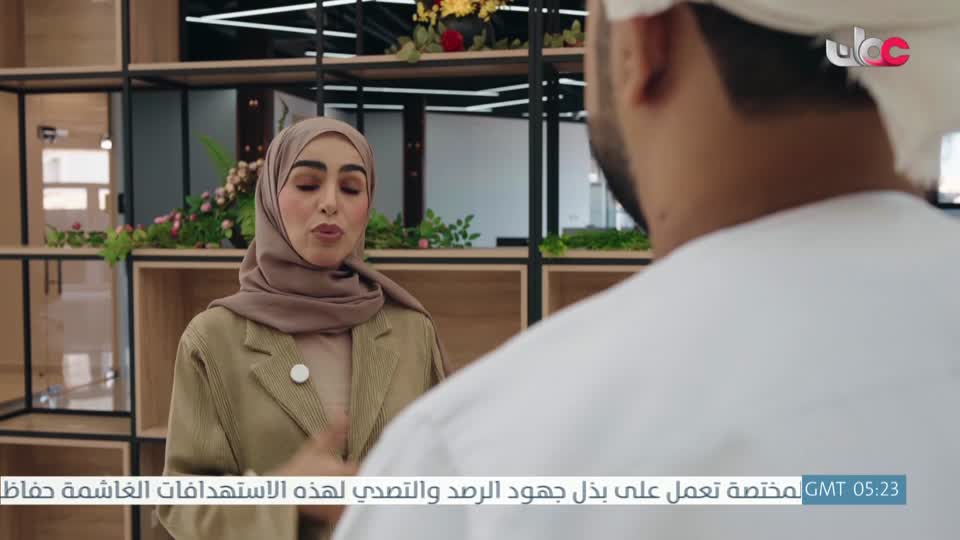 برنامج - فارتقي - الحلقة 21