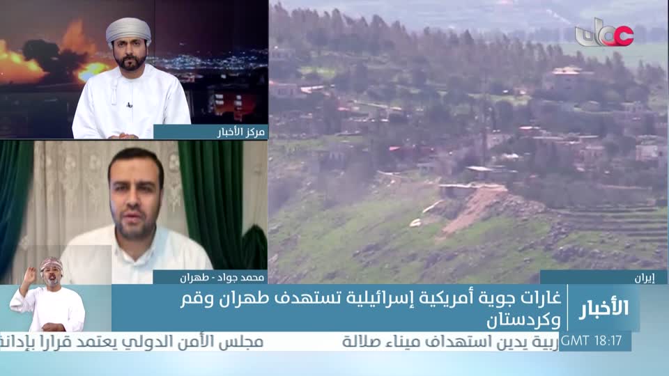 اخبار العاشرة