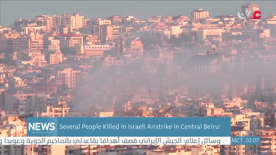 اخبار اللغة الانجليزية