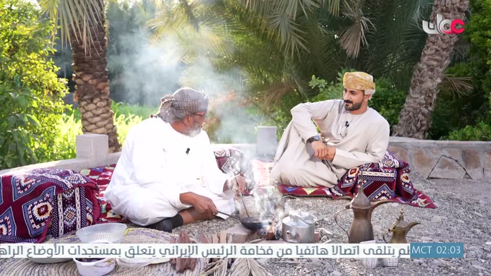 برنامج - مناشدة - الموسم الثاني - الحلقة 21