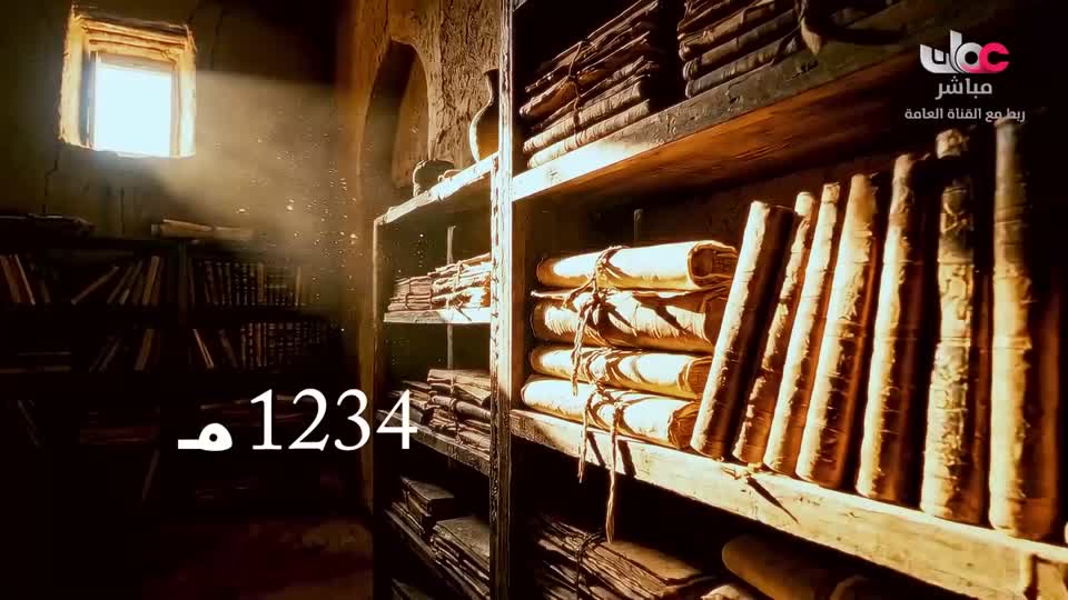 برنامج - إعلام عمان - الحلقة 21