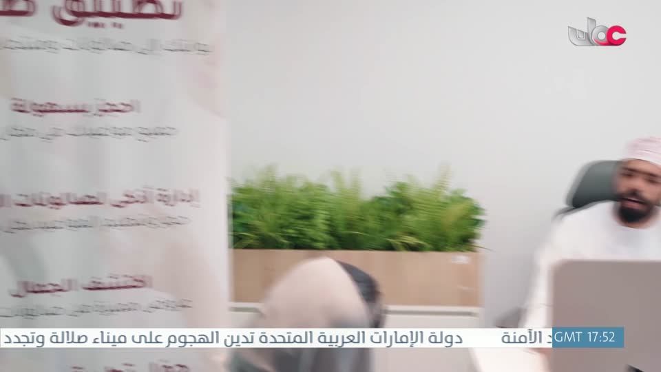 برنامج - فارتقي - الحلقة 22