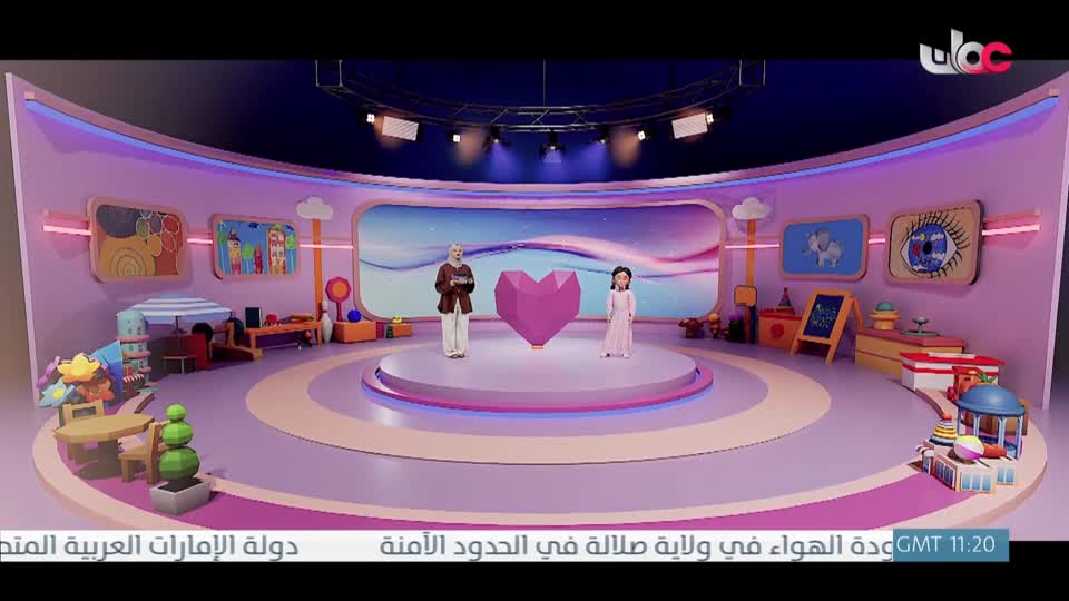 المسلسل الكرتوني - الرحال - الحلقة 22