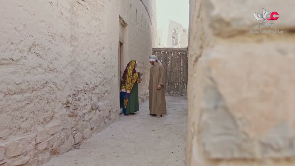 المسلسل المحلي القافر