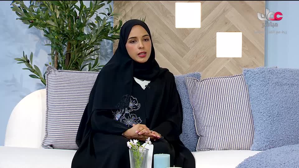 برنامج - مناشدة - الموسم الثاني - الحلقة 21