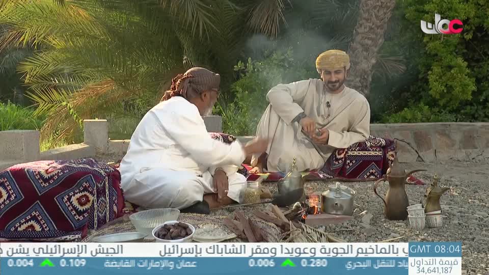 برنامج - كنا هنا - الموسم الثاني - الحلقة 21