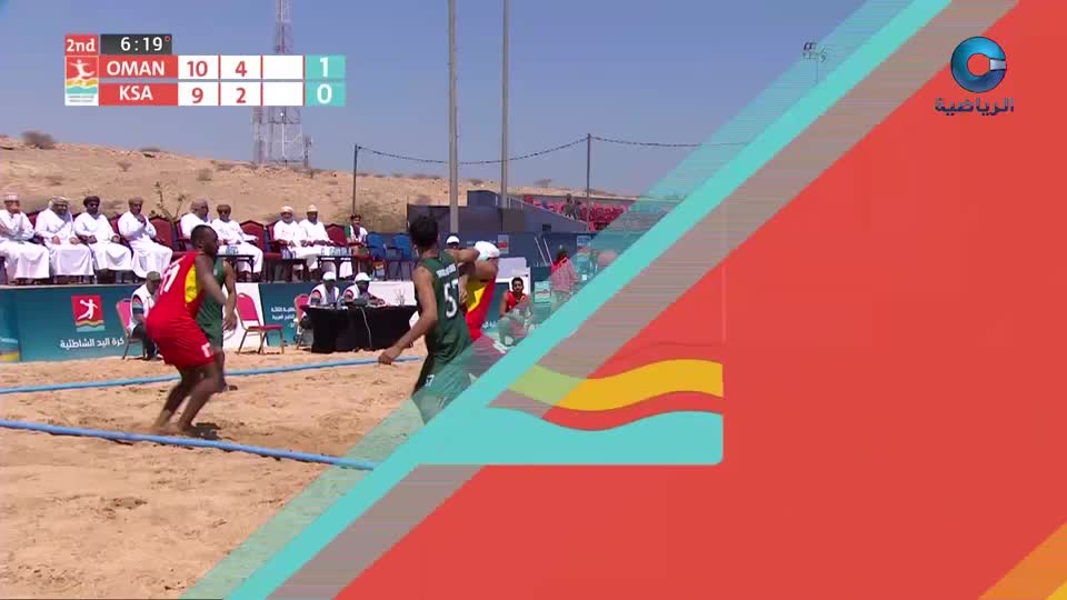 دورة الألعاب الشاطئية الثالثة - مسقط 2025 - الحلقة 23