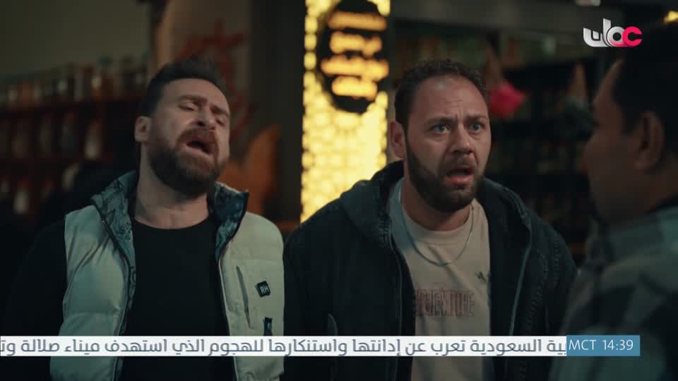 المسلسل المصري - درش - الحلقة 21