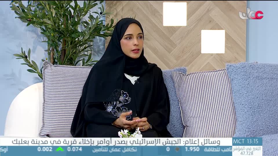 برنامج - مناشدة - الموسم الثاني - الحلقة 21