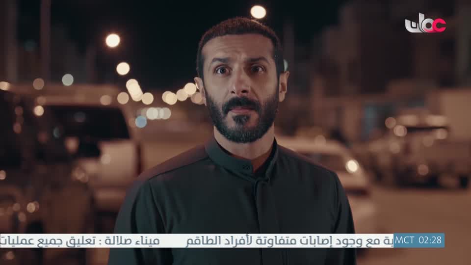 المسلسل الخليجي - خطوات صغيرة - الحلقة 21