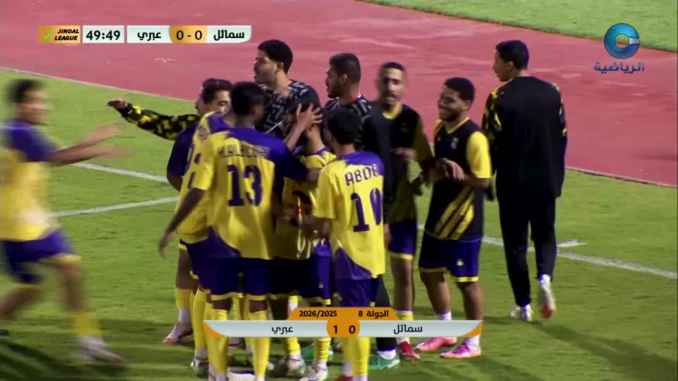 أهداف مختارة من دوري جندال / كأس جلالة السلطان