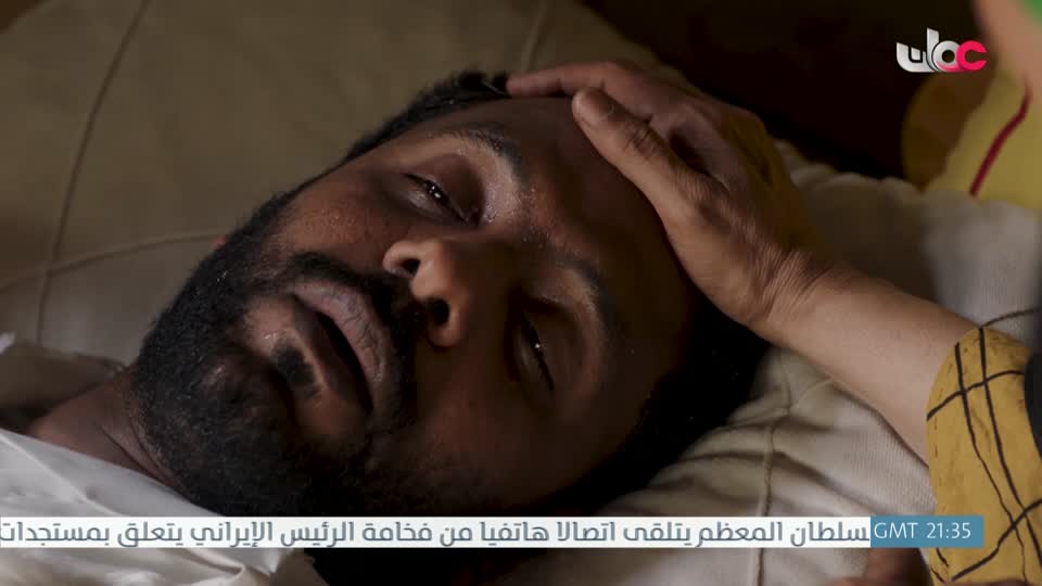 المسلسل المحلي القافر