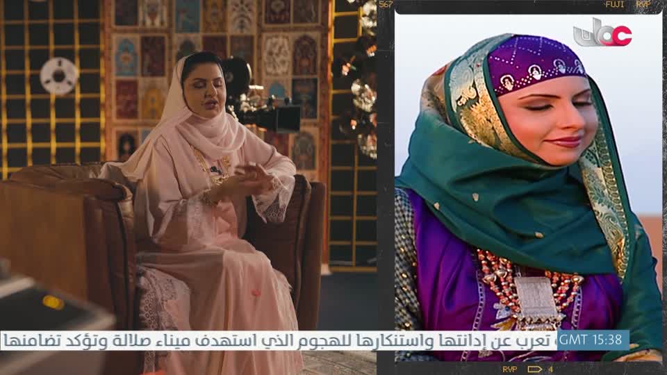 برنامج نبت جنان - الحلقة 22