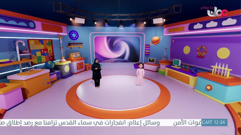 برنامج الأطفال نور - الموسم الرابع - الحلقة 22