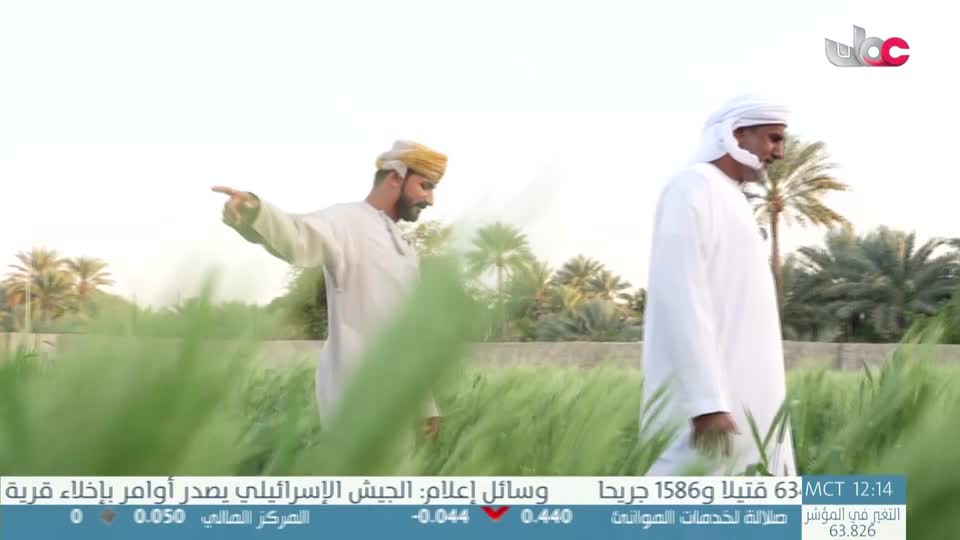 برنامج هدى ورحمة - الحلقة 21