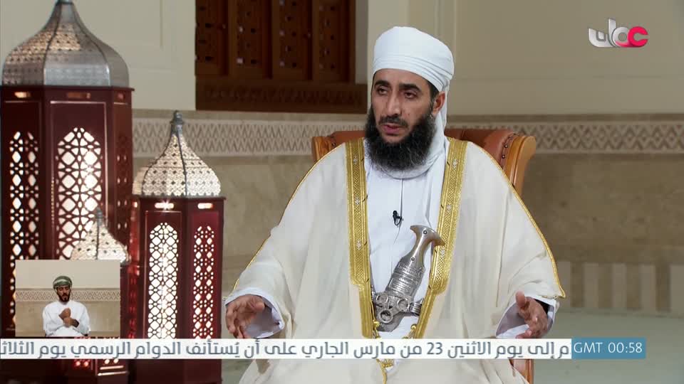 برنامج سؤال أهل الذكر - رمضان 2026 - الحلقة 21