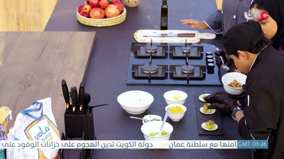 برنامج عوافي - الموسم التاسع - الحلقة 22