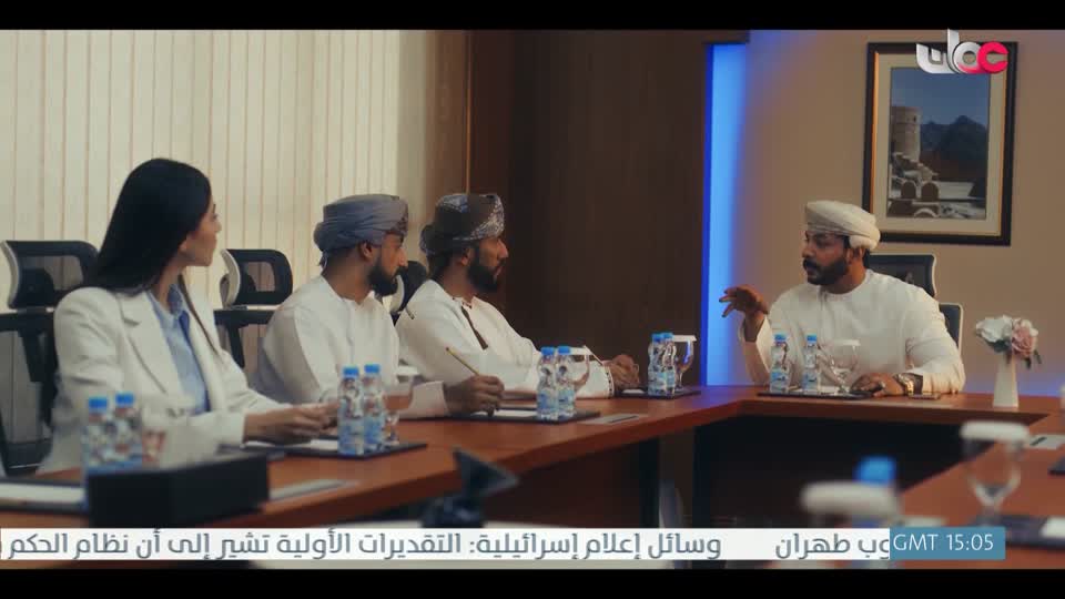 المسلسل المحلي القافر