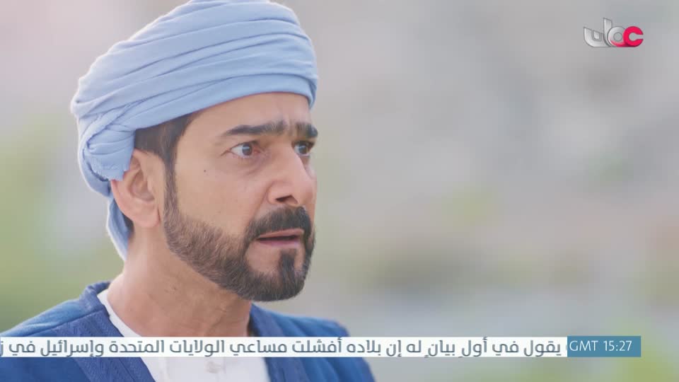 برنامج - كنا هنا - الموسم الثاني - الحلقة 23