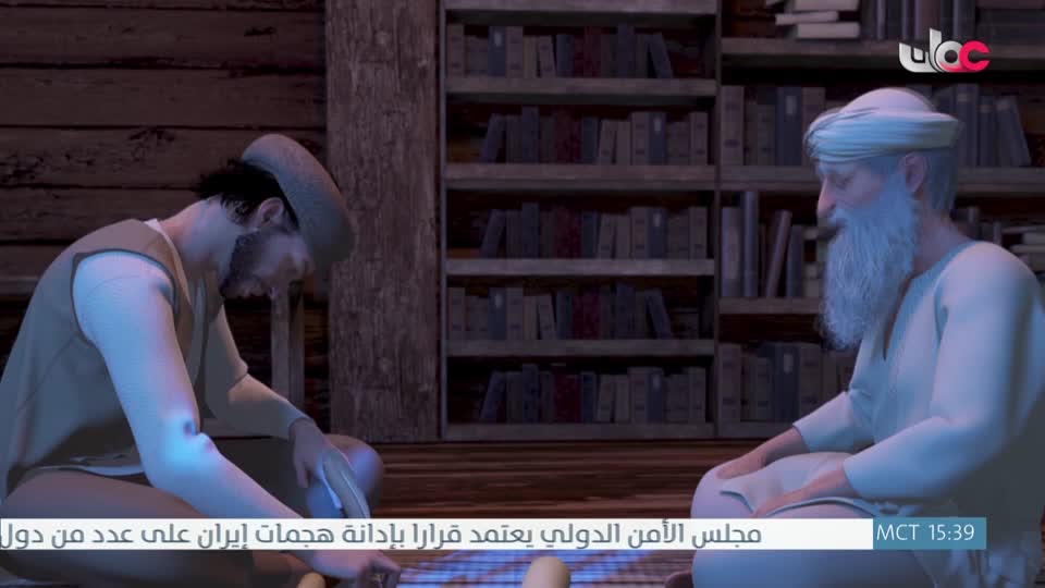 برنامج - خير يبقى - الحلقة 23