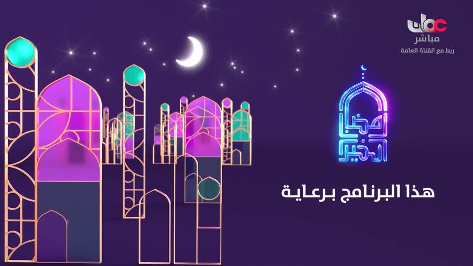 صلاة الجمعة