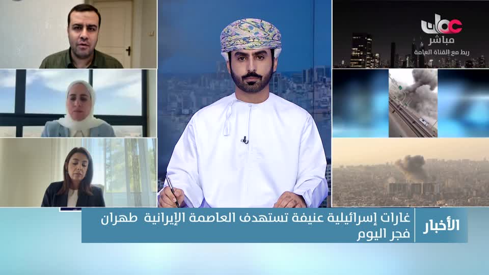 اخبار الحادية عشر