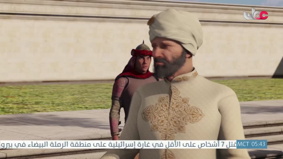 برنامج - ولنا أثر - 2026 - الحلقة 30