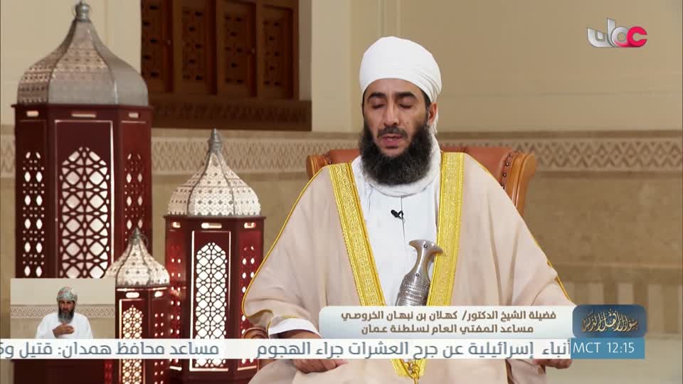 برنامج هدى ورحمة - الحلقة 22