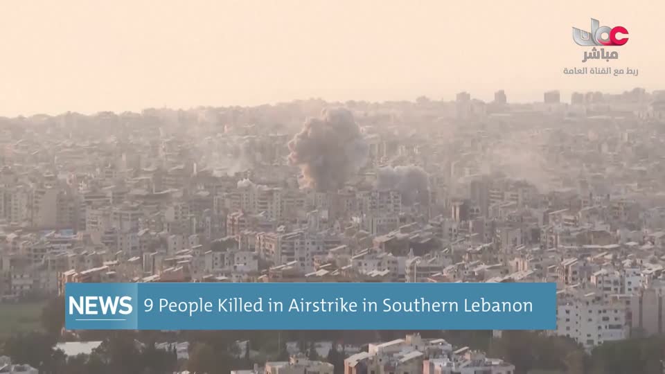 اخبار اللغة الانجليزية