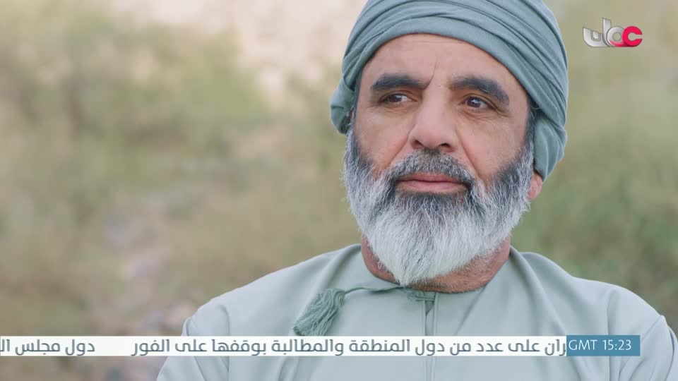 اذان العشاء