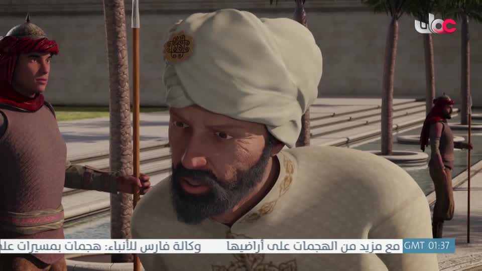 برنامج هدى ورحمة - الحلقة 22