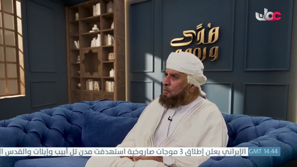 برنامج - ولنا أثر - 2026 - الحلقة 30