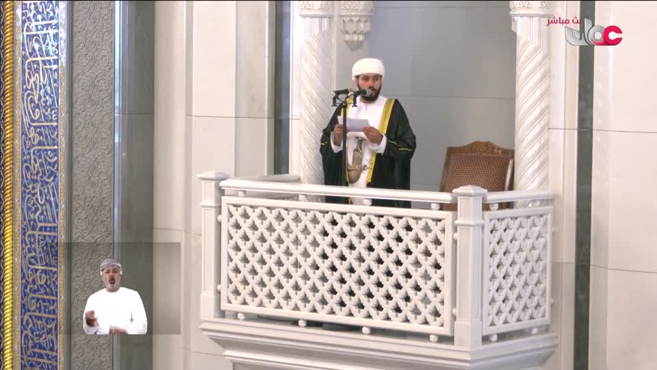 سؤال أهل الذكر