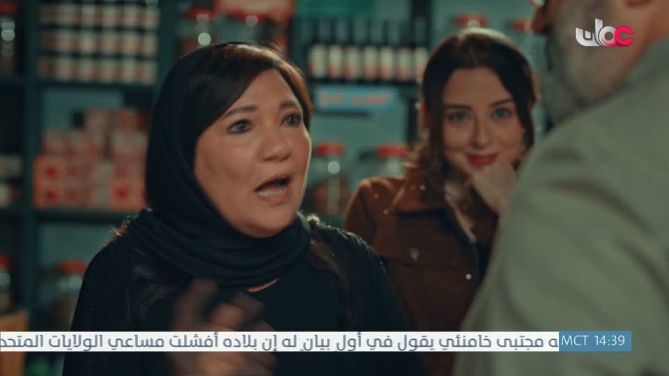 المسلسل المصري - درش - الحلقة 22