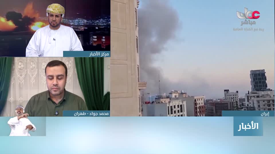 اخبار العاشرة