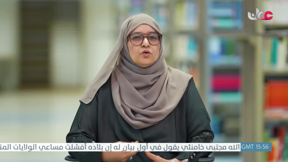 برنامج - كنا هنا - الموسم الثاني - الحلقة 23