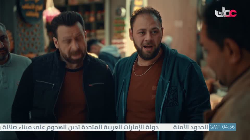 المسلسل المصري - درش - الحلقة 22