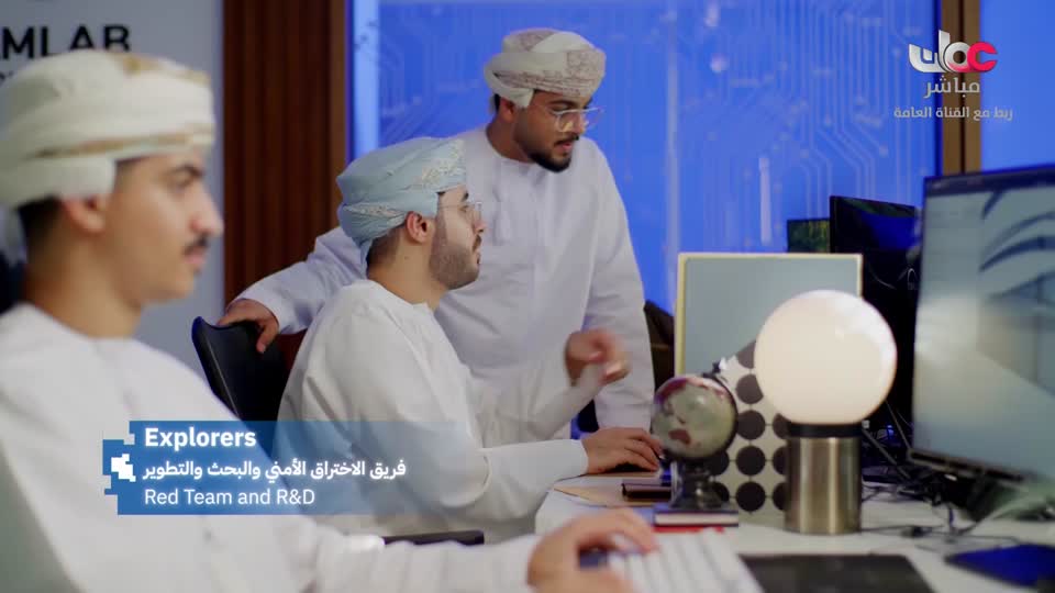 اذان المغرب