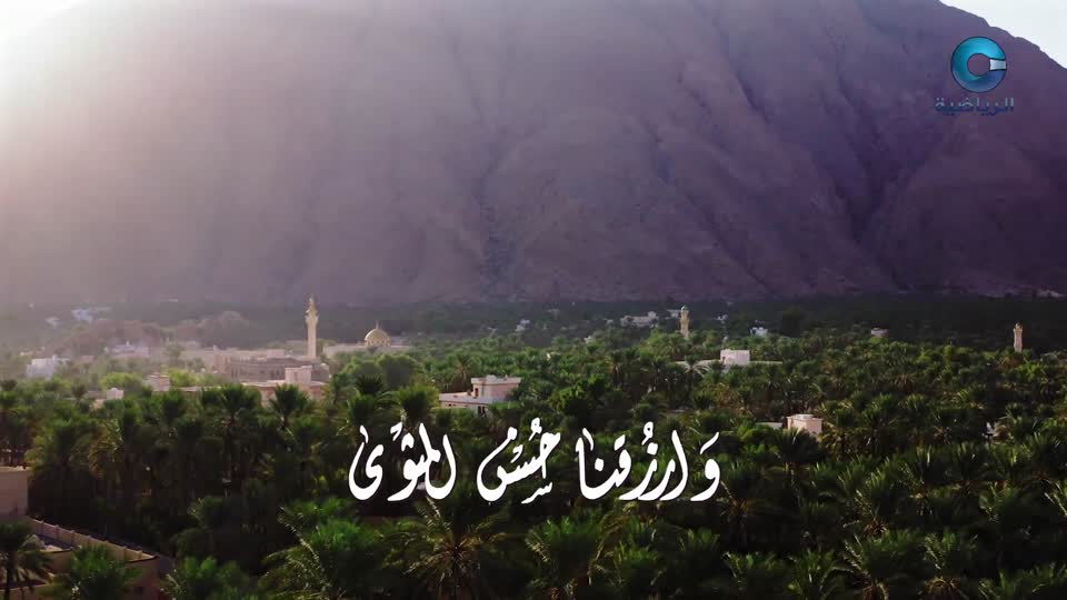 زمان الرياضة ج2 2024 - الحلقة 25