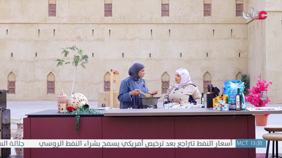 برنامج - ترياق - الموسم السادس - الحلقة 23