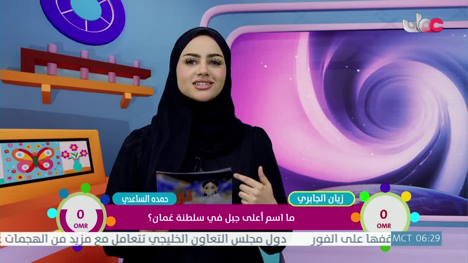 برنامج الأطفال نور - الموسم الرابع - الحلقة 22