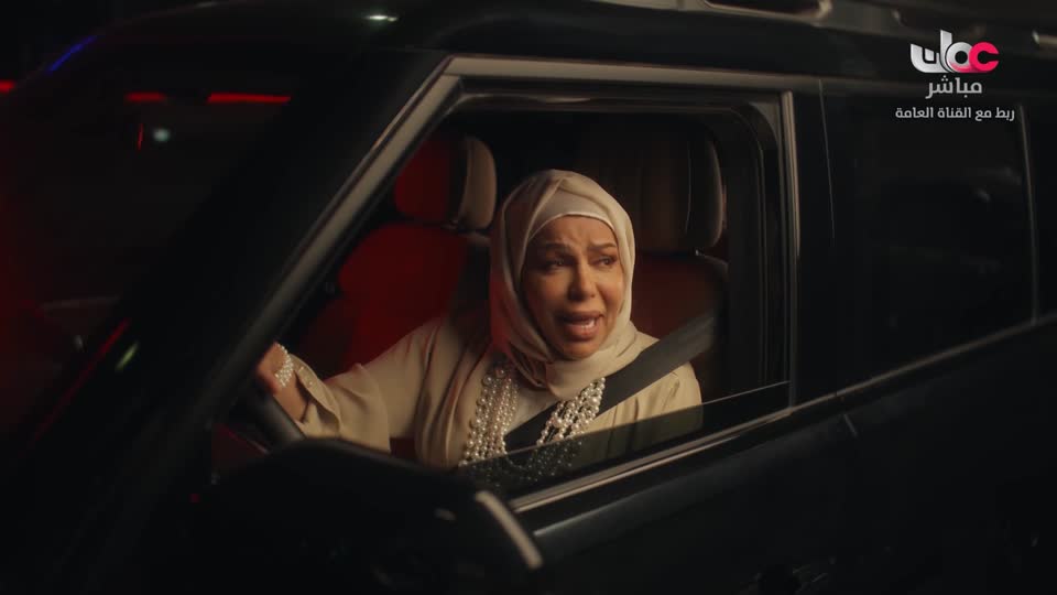 المسلسل المحلي القافر