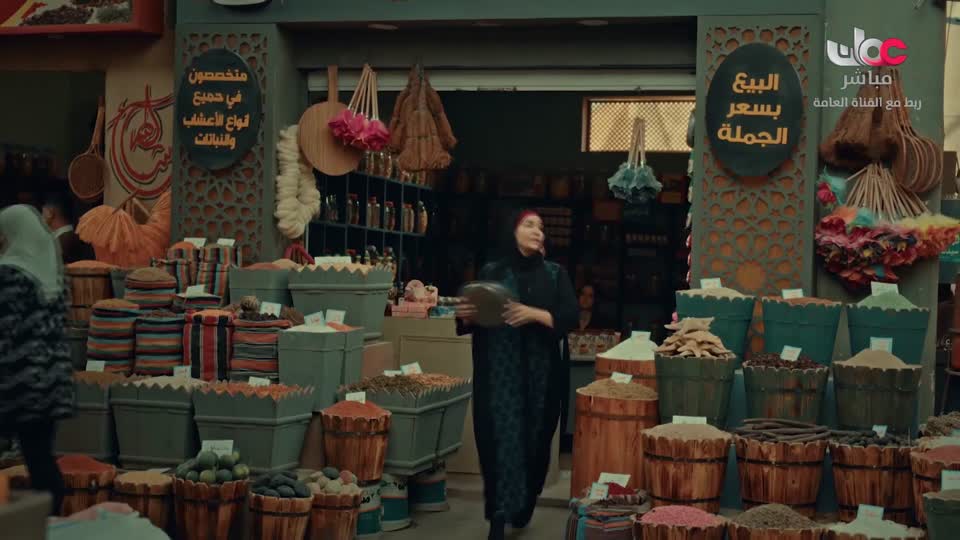 المسلسل المصري - درش - الحلقة 22