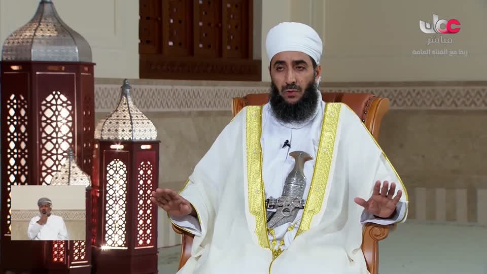 برنامج سؤال أهل الذكر - رمضان 2026 - الحلقة 23