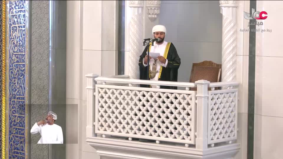 سؤال أهل الذكر