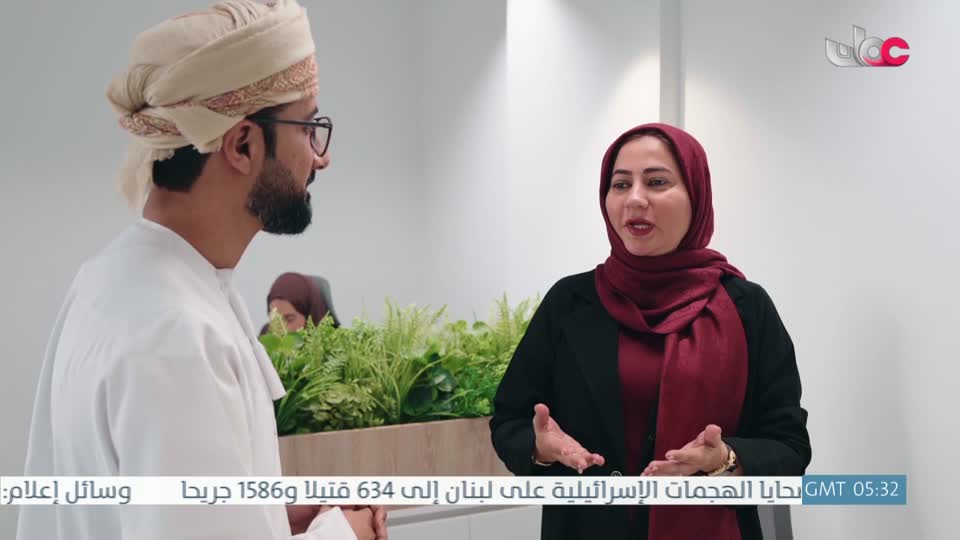 برنامج - إعلام عمان - الحلقة 23
