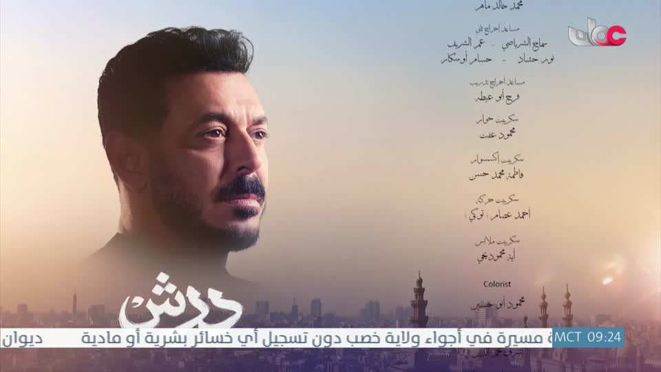 برنامج - فارتقي - الحلقة 22