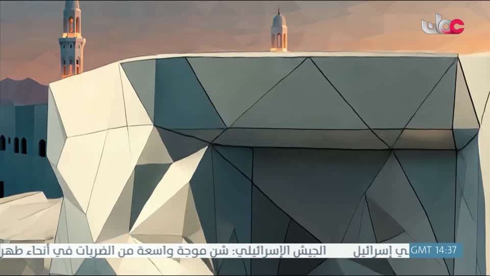 برنامج هدى ورحمة - الحلقة 23