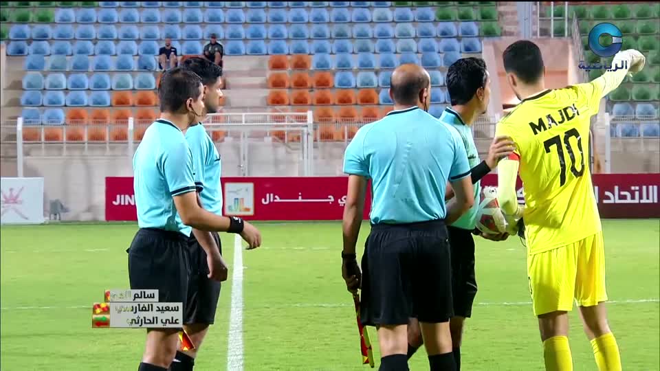 البطولة العربية ال30 للكرة الطائرة الشاطئية 2025